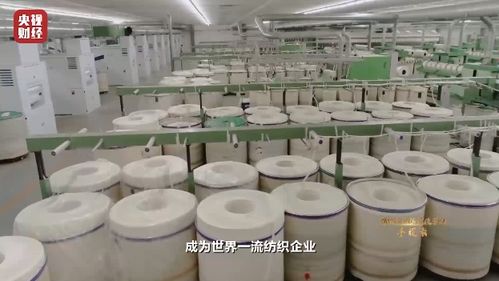 這家無錫百年企業,成為世界一流紡織企業 故事從一塊 手提表 說起