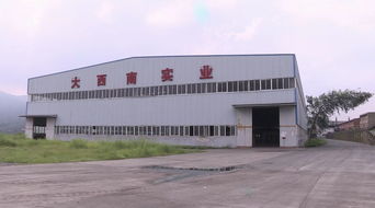 壯麗70年 奮斗新時代 攀枝花從百里鋼城到釩鈦之都的蝶變之路